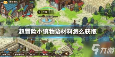 蒲瓜为什么只长藤不结果呢?-专业有问必答平台